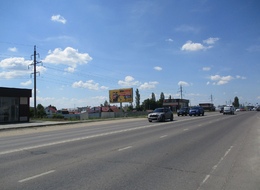 Сторона Б